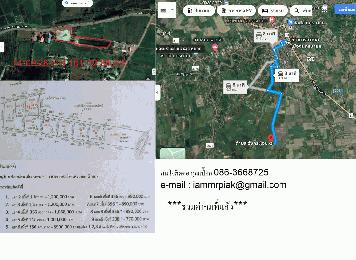 ขายที่ดินแบ่งขาย ที่ดินสวย ทำเลดี เหมาะทำธุรกิจได้หลายอย่าง จ.นครนายก