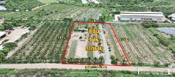 ขายที่สวย 5ไร่ สร้าง โรงงานใหญ่ได้ถึง 5,000 ตร.ม.อย่างลงตัว พร้อมระบายน้ำลงคลอง ด้านหลังได้ทันที และใกล้ ถ.พระราม 2 และอีก 2 ถนนหลัก - KK3691S