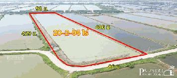 ขาย ที่สร้างโรงงาน 20.75 ไร่ ขอใบ รง.4 ได้ ใกล้ กรุงเทพ หน้ากว้าง+เทรลเลอร์ ลุยสบาย ใกล้ บางขุนเทียน - KK5281S