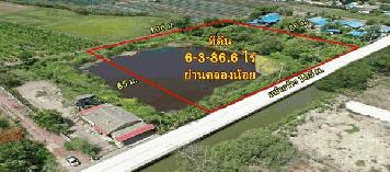 ขายที่ 6ไร่เศษ สวยสง่า หน้ากว้าง 127 เมตร รูปทรงสวยเทพ  ย่านคลองน้อย และใกล้ ถ.เศรษฐกิจ - KK2139S