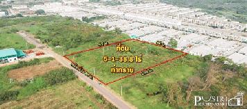 สร้างโรงงานใหม่ของคุณ ให้ใหญ่ได้ถึง 5,000 ตารางเมตร บนพื้นที่ 5 ไร่ เงียบ สงบ ลงตัว แต่ใกล้ ถ.พระราม 2 ในราคาพิเศษ - KK3919S