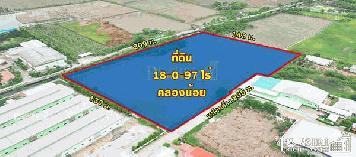 ขาย ที่สวย 18ไร่ หน้ากว้างมหาศาล ถนนกว้าง เข้า-ออก สะดวก เงียบสงบ เป็นส่วนตัวย่านคลองน้อย ถ.เศรษฐกิจ - KK3678S