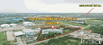โรงงาน 8 ไร่  ใกล้พระราม 2 เพียง 60 ล้าน มาครบทุกพื้นทีใช้สอยและอุปกรณ์ KK3849S