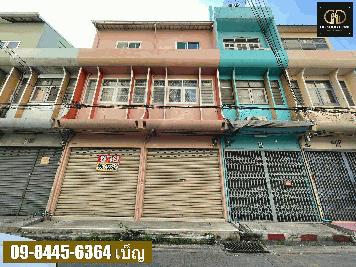 ตึกแถว 3ชั้น 2คูหา ในตลาดหนองแขม ราคาถูกมากกกก