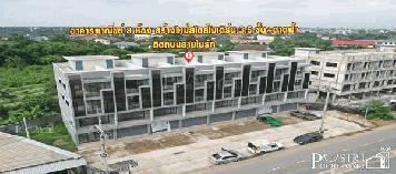 ขายอาคารพาณิชย์ 8 ห้อง สร้างใหม่สไตล์โมเดิร์น 3.5 ชั้น+ดาดฟ้า พื้นที่ใช้สอย 260 ตร.ม. พร้อมเข้าอยู่ได้ทันที ทำลดี ติดถนนสายใยรัก  เพียง 1.5 กม. KK4100S