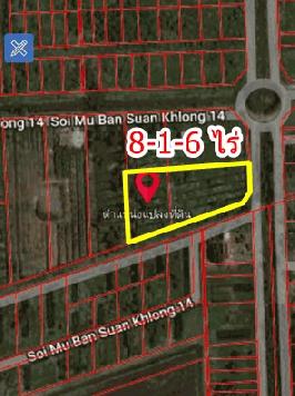 ขาย ที่ดินเปล่า 8ไร่ 1งาน 6ตารางวา ซ.หมู่บ้านสวนคลอง14 คลองใหญ่ องครักษ์ นครนายก ใกล้ มหาลัยศรีนครินทร์วิโรฒ