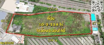 ที่สร้างโรงงานสุดสวยเกือบ 11 ไร่ หน้ากว้าง 225 เมตร ใกล้ อบต.ดอนไก่ดี เดินทางสะดวกบนถนนสายใยรักเพียง 1.4 กม. - KK4018S
