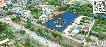 ขาย ที่สวยถมแล้ว 3ไร่ ใกล้รถไฟฟ้าสายสีม่วง เพียง 1.8 กม. กลางใจเมืองนนทบุรี - KK 3647S
