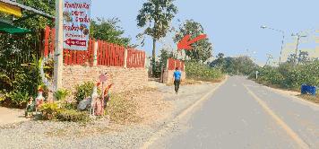 ให้เช่าที่ดินพร้อมโดมอาคารขนาด3-6ไร่