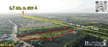ที่ 10 ไร่เศษ ใกล้ ถ. ตัดใหม่พรานนก - สาย 4 ร่มรื่น ด้านหน้าติดคลองกว้างๆรับลมตลอดปี รถยนต์เข้าออกสบาย KK4330S