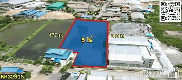 ที่สร้างโรงงาน 5 ไร่ ใกล้ ถ.เศรษฐกิจ เพียง 1 กม. และใกล้ รพ.ศิริราชใหม่แค่ 5 นาที ถมพร้อมใช้ ราคาดีที่สุดในทำเลเดียวกัน
