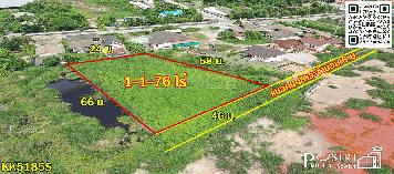 ที่สวย 1 ไร่เศษ ราคาพิเศษ สำหรับสร้างโรงงานได้หลายประเภทบนพื้นที่สีชมพู ถมพร้อมสร้างใกล้ ถ. เศรษฐกิจเพียง 1.5 กม.  kk5185s