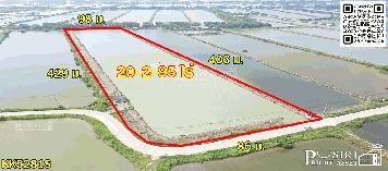 ที่สร้างโรงงาน 20.75 ไร่ ขอใบ รง.4 ได้ ใกล้กรุงเทพ หน้ากว้าง+เทรลเลอร์ลุยสบาย