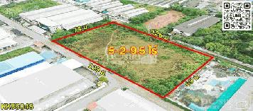 ขายที่สร้างโรงงาน 5.5ไร่ โดดเด่นหน้ากว้าง 129ม. ถมสูงกว่าถนน เทรลเลอร์เข้าออกสะดวก ใกล้ถนนเอกชัยเเละพระราม 2 - KK5504S