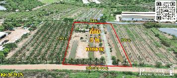 ที่ 5 ไร่ สร้างโรงงานใหญ่ได้ถึง 5,000 ตร.ม.อย่างลงตัว พร้อมระบายน้ำลงคลองด้านหลังได้ทันที ใกล้ ถ.พระราม 2 และอีก 2 ถนนหลัก  KK3691S