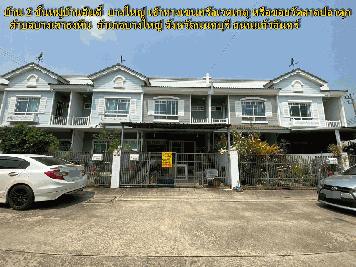 ขายบ้าน 2 ชั้น หมู่บ้านอินดี้  บางใหญ่ เข้าทางเซนทรัลเวตเกตุ  หรือซอยวัดลาดปลาดุก