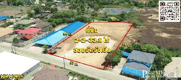 ที่ 2.5 ไร่ ย่านนครปฐม ถมพร้อมใช้ได้ทันที สร้างโกดัง โรงงานก็สวย ใกล้ถนนเพชรเกษม 3.2 กม. เข้าซอยวัดวังเย็น