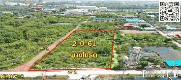 ขายที่สวยสีม่วง 2 ไร่เศษ ใกล้พระราม 2 ถนน 2 ด้าน ในราคาที่ดี ที่สุด เพียงไร่ละ 3 ล้าน - KK4679S