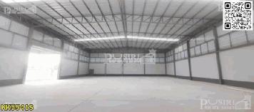 ลด 300,000 บาท เหลือง 13.5 ล้าน !!! กับโรงงานใหม่ 1 ไร่ ย่านท่าเสา พื้นที่ใช้สอย 784 ตร.ม. มาพร้อมออฟฟิศ 2 ชั้น พื้นที่ต่อเติมด้านข้างกว่า 400 ตารางเมตร KK5541S