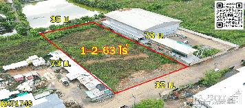 ที่สร้างโรงงาน 1.5 ไร่ ราคาดีงาม ถมพร้อมสร้าง บนที่สีชมพู เทรลเลอร์เข้าสบาย ใกล้ คลองสี่วา ถ. เศรษฐกิจเเละพระราม 2 KK5174S