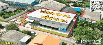 ให้เช่าโกดัง 420 ตร.ม. ออฟฟิศในตัว เพียง 400 เมตร จากเส้นวัดเจษ-พันท้าย-สาริน แหล่งอำนวยความสะดวกรอบด้าน KK3685R