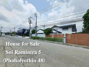 MBH40 ขายบ้านเดี่ยว ซอยรามอินทรา 5 (พหลโยธิน48)