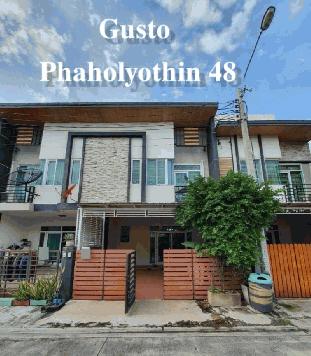 MBH39 ขายทาวน์โฮม Gusto Phaholyothin 48