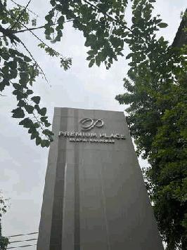 ขาย/เช่า Home Office โครงการ Premium Place เอกมัย-รามอินทรา 2 (สุคนธสวัสดิ์) 4 ชั้น ทำเลทอง เดินทางสะดวก