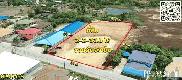 ที่สวย 2.5 ไร่ ย่านนครปฐมถมพร้อมใช้ได้ทันที สร้างโกดัง โรงงานก็สวย ใกล้ถนนเพชรเกษมเพียง 3.2กม. เข้าซอย วัดวังเย็น