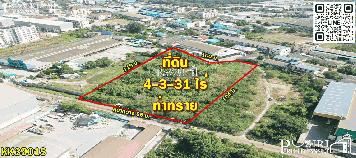 ขยายโรงงานใหม่ได้ ที่ถมแล้วเกือบ 5 ไร่ ทำเลดีและเดินทางสะดวกใกล้ถนนเศรษฐกิจ 1.2 กม. เชื่อมต่อถนนพระราม 2  KK3901S