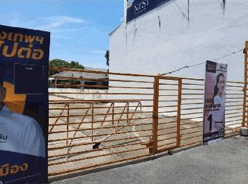 ABB80 ขายที่ดินสุขุมวิท ปากซอยสุขุมวิท 64 พื้นที่ 2 ไร่ 27 ตรว. ตรว.ละ 1,000,000 บาท ราคารวม 827,000,000 บาท