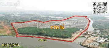 ขายนางงาม 170ไร่ ติดแม่น้ำท่าจีน 200เมตร กำไร 350 - 400 ล้าน มาพร้อมเขื่อน ที่ถมน้อย ใกล้ ถ.พระราม 2 - KK1370S