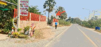 โกดังเช่า ร้านค้า ที่จอดรถ  ที่ดินถมแล้ว