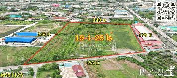 สร้างได้ทุกโรงงาน บนที่สีม่วงเเท้ทั้งเเปลง 19ไร่เศษ หน้ากว้างอลัง 152 ม. เทรลเลอร์เข้า-ออกสะดวก ใกล้ถนนเศรษฐกิจเเละพุทธสาคร KK5112S