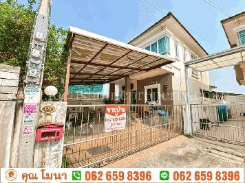 ขาย บ้านเดี่ยว เพชรเกษม 77 แยก 3-8