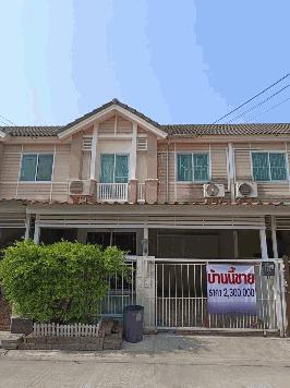 MBB138 ทาวน์เฮ้าส์ 2 ชั้น หมู่บ้าน พฤกษาวิลล์ 50/1 ซอยมิสทีน รามคำแหง