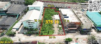 สร้างหอพัก/โกดัง บนเนื้อที่ 1 ไร่ ได้ทันที ถนนกว้าง แวดล้อมครบ ซอยสุชัย ใกล้พระราม2 KK3054S