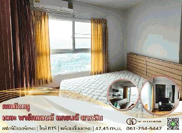 ขายคอนโด เดอะ พาร์าคแลนด์ แกรนด์ ตากสิน (The parkland grand taksin )