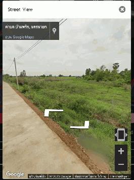 ขายที่ดิน20ไร่3งาน23ตร.ว บ้านนา นครนายก 6.9 ล้านบาท 