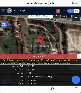 ขายที่ดิน 11 ไร่ 2 งาน 47 ตารางวา ถมแล้ว ติด ถ.ถีนานนท์ (สาย 12) ที่ดินสวย หน้ากว้าง ไร่ละ 2 ล้านบาท ตรงข้ามปากทางเข้าเขื่อนลำปาว