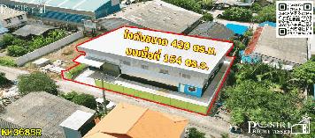 โกดังให้เช่า 420 ตร.ม. ออฟฟิศในตัว เพียง 400 เมตร จากเส้นวัดเจษ-พันท้าย-สาริน แหล่งอำนวยความสะดวกรอบด้าน  KK3685R
