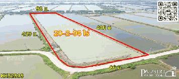 ขายที่ สร้างโรงงาน 20.75ไร่ ขอใบ รง.4 ได้ ใกล้กรุงเทพ หน้ากว้าง+เทรลเลอร์ลุยสบาย ใกล้ บางขุนเทียน - KK 5281S