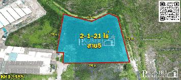 แปลงสุดท้าย ที่สวยพื้นที่สีม่วง 2 ไร่เศษ ราคาถูกเกือบเท่าราคาประเมิน ไฟฟ้า ประปาพร้อม แถมเดินทางสะดวกใกล้สาย 5  KK1348S