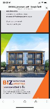 ขายตึกพาณิชย์ 3 ชั้น พร้อมต่อเติมหลังคา 2 ชั้น