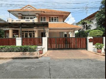 MBB183 ขายบ้านเดี่ยว 2 ชั้น เพอร์เฟคเพลส รามคำแหง 164 Perfect Place Ramkhamhaeng 164 ขาย 6,900,000 บาท