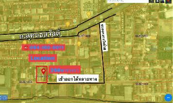 ขายที่ดิน 258 ตารางวา ซอยสุคนธสวัสดิ์14 ลาดพร้าว71 นาคนิวาส ประเสริฐมนูกิจ รามอินทรา สตรีวิทยา2
