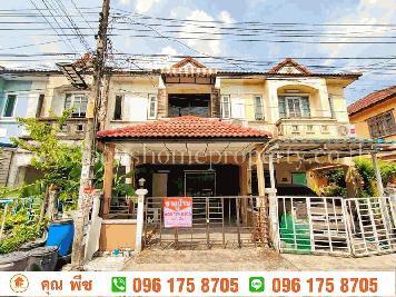 ขาย ทาวน์เฮ้าส์ หมู่บ้าน เค.ซี.รามอินทรา2 หทัยราษฎร์39