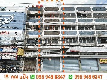 ขายตึกแถว 4 ชั้น ติดถนน ติวานนท์ ใกล้รถไฟฟ้า