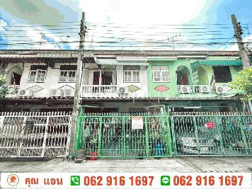ขาย ทาวน์เฮ้าส์ หมู่บ้าน แอนเน็กซ์ พหลโยธิน 58 แยก 26