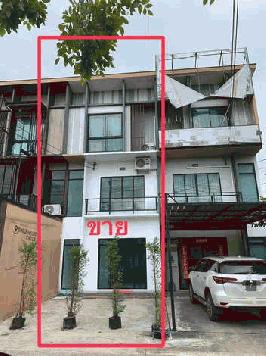 ขายอาคารพาณิชย์ หน้าโครงการ THE CONNECT พัฒนาการ 38  เขตสวนหลวง กรุงเทพมหานคร(เจ้าของขายเอง)